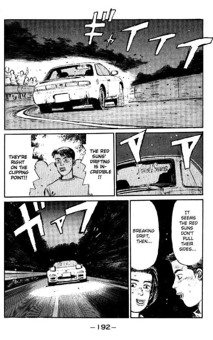 Initial D Chapter 9 7